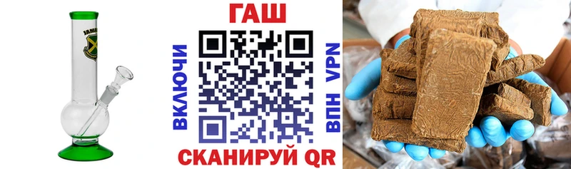 наркотики  Певек  ГАШ 40% ТГК 