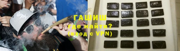 первитин Алексеевка