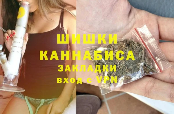 первитин Алексеевка