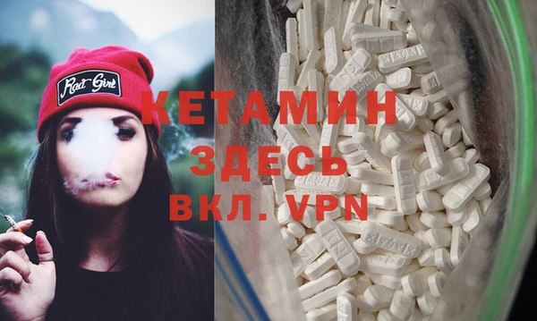 мескалин Алзамай