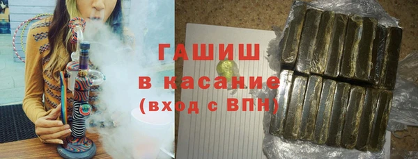 первитин Алексеевка