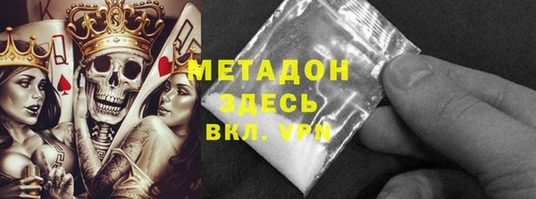 мескалин Алзамай