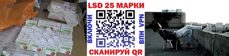 сколько стоит  Певек  LSD-25 экстази ecstasy 